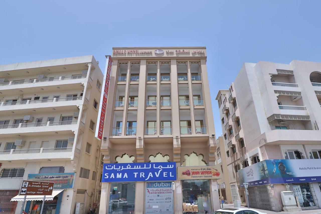 Oyo 261 Remas Hotel Apartment Dubai Exterior photo